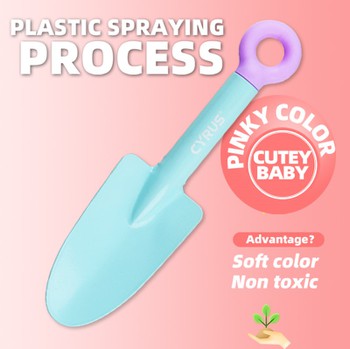 mini garden trowel use mini garden trowel use