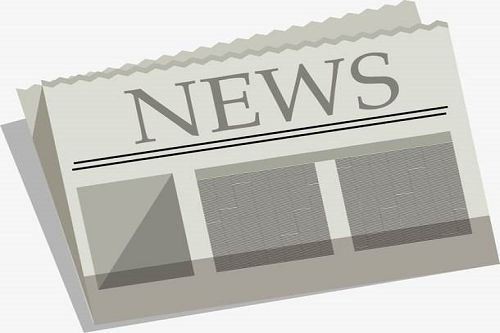 Introduser deg strukturen til høye grensakser