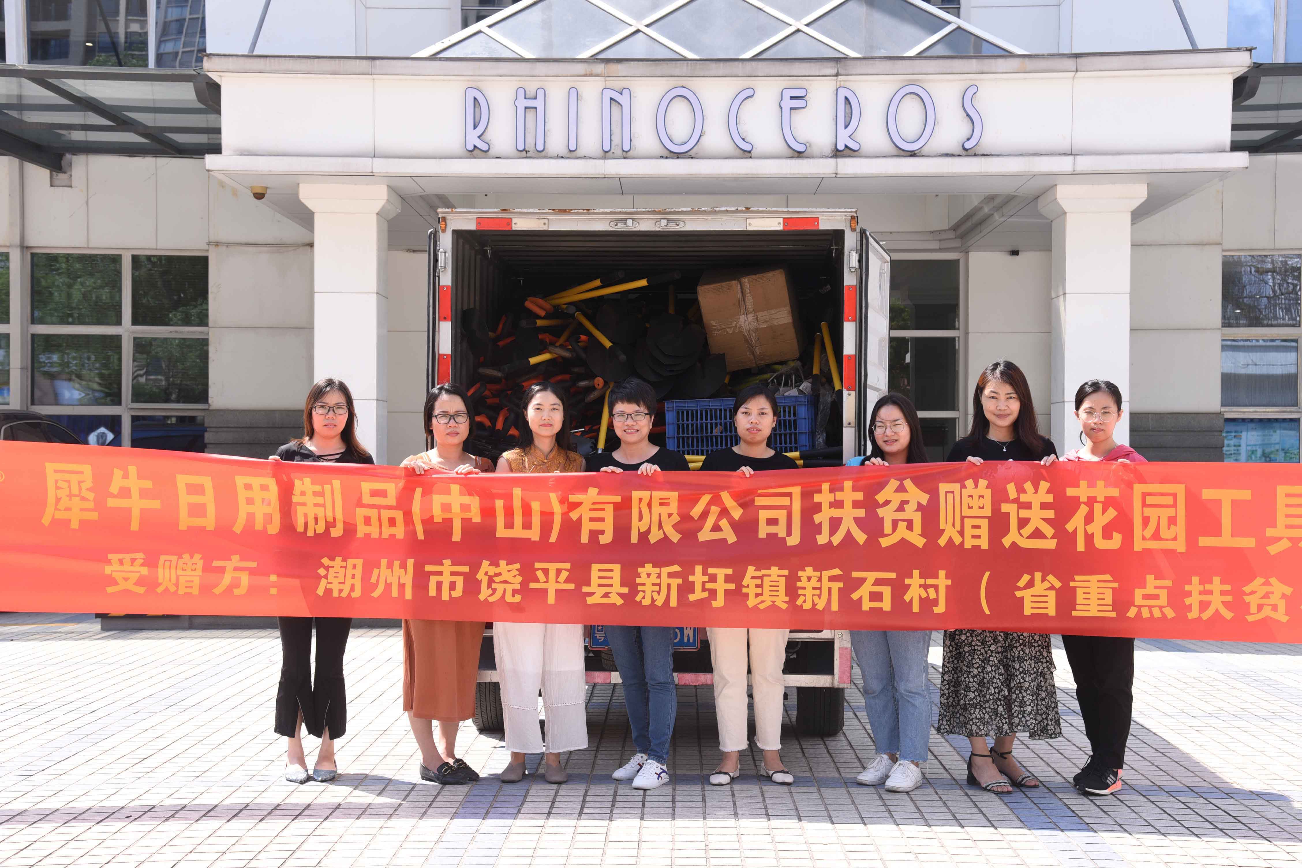 Rosene i hånden smaken i min