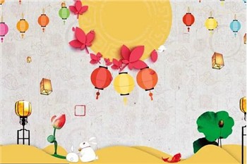 Gaver til Rhino 2022 midthøstfestival