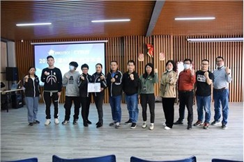 Personen med evner Den første årlige forretningsplanen for 2023 utgitt